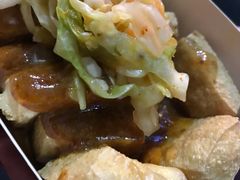 -国足臭豆腐(明瓦廊店)