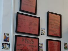-袁妈红豆汤(重庆总店)