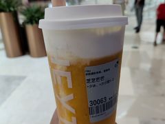 -喜茶(上海北外滩来福士店)