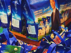 -佳品超市(三亚华庭店)