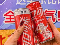 -达美乐比萨(国瑞北路店)