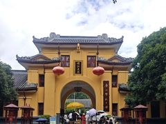 -桂林独秀峰王城景区