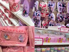 -天河城购物中心