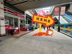 -本草秀复祛痘祛疤·皮肤管理