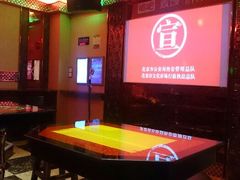 android_upload_pic-唱吧麦颂KTV(东胜港悦广场店)