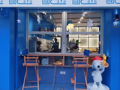 -OZ cafe(南昌路店)