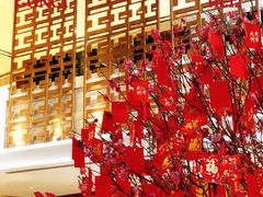 -宏安瑞士大酒店馥澜吧