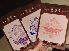 -Nord Grill&Bar Highland诺德西餐(深圳欢乐海岸店)