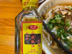 -宝小庆邵阳米粉(深圳市南山保利店)
