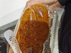 松松-BreadTalk面包新语·烘焙蛋糕(领展购物广场店)