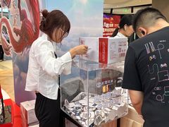 -松雷商业(南岗店)