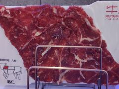 -牛焱·贵州黄牛肉火锅(城西银泰店)