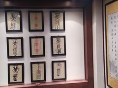 -丹道颐养堂