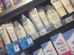 -万宁(机场T1 L7禁区东大堂店)