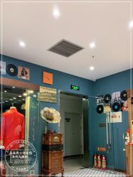 -贝勒爷专业男发