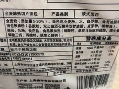 -浙江农林大学(东湖校区)