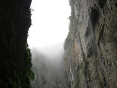 -武隆天坑地缝国家地质公园