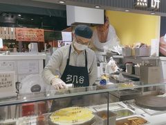 -多几谷·煎饼(上海七宝领展广场店)