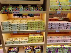 -钜记手信(兴华楼店)