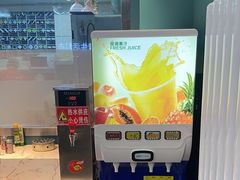 -德龙火锅(松源街直营店)