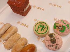-北京稻香村(零号店)
