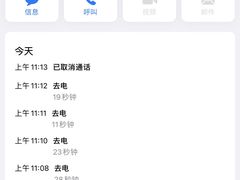 -西安赛瑞喜来登大酒店