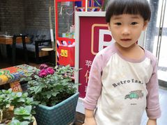 -苹果树下艺术餐厅(通州店)