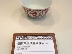 -北京世纪金源购物中心(远大路店)