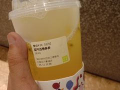 -奈雪的茶(石家庄万象城店)