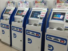 -中国移动(南京西路营业厅)