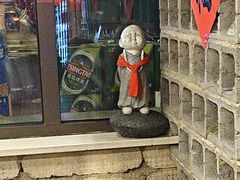 -破瓦寒窑·地摊烤羊排