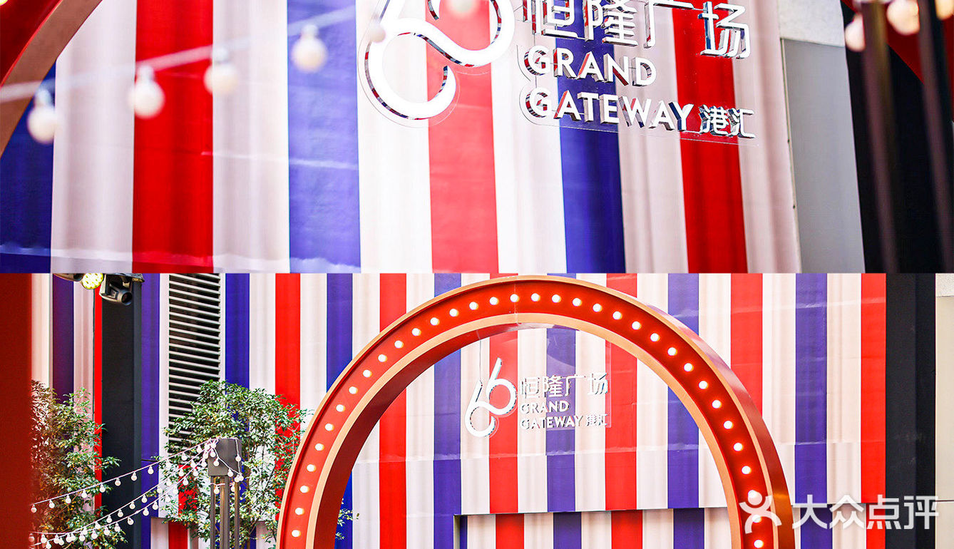 跨界艺术盛宴|港汇恒隆联袂太阳马戏创排