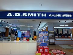 -红星美凯龙北京至尊MALL(东四环中路店)