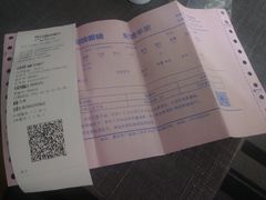 -回瑞眼镜·蔡司·依视路官方授权店(广益路万达店)