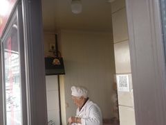-阿婆油墩子(五里桥路188弄小区店)
