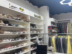 -翰皇直营洗衣洗鞋(望京鹿港店)