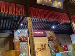 -嘻哈壹笑堂相声茶馆(大儒巷店)