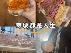 -佐敦面包铺·JORDAN BAKERY