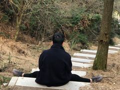 -天姥山