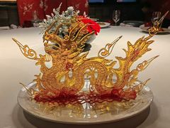 -三号黄浦会Canton Table