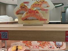 -争鲜回转寿司(大连和平广场凯德PLUS店)
