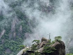 -三清山风景名胜区