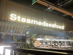 -韩盛·盛江山自助料理(中街大悦城黑金店)