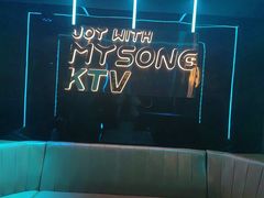 -唱吧麦颂KTV(西单华威潮铺街店)