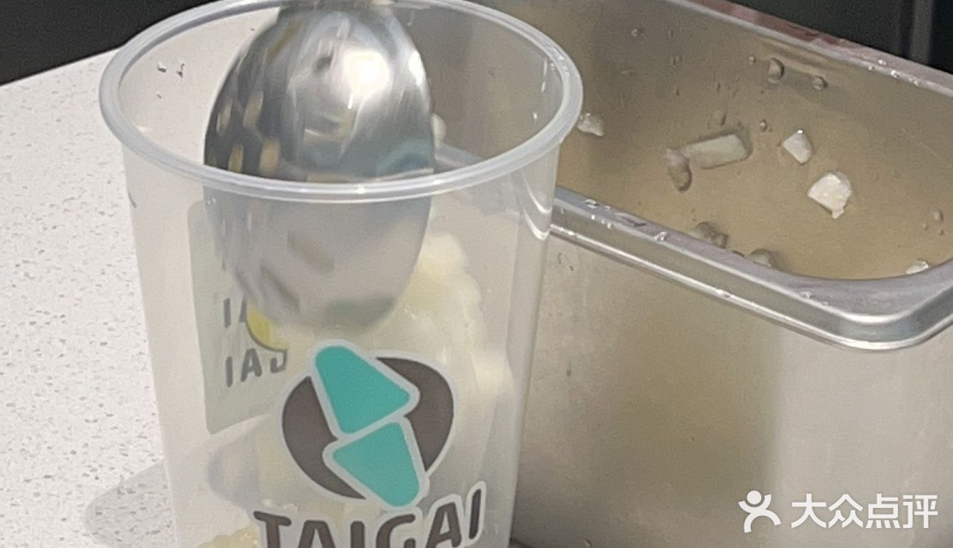 我k！这杯白柚梨梨茶太太太好喝了！料贼多
