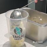 我k！这杯白柚梨梨茶太太太好喝了！料贼多