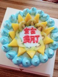 -安悦国际母婴中心(月子会所)