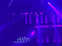 -赤红音乐现场(浦东金桥路店)
