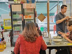 -梅溪·小伙子干挑面(安吉总店)