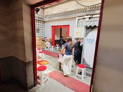 -小街47號江湖菜(四合院店)